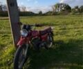 Мінськ Інша, об'ємом двигуна 0.13 л та пробігом 0 тис. км за 436 $, фото 3 на Automoto.ua