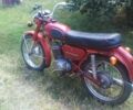 Минск Другая, объемом двигателя 0.13 л и пробегом 0 тыс. км за 85 $, фото 1 на Automoto.ua