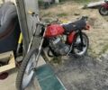 Мінськ Інша, об'ємом двигуна 0.13 л та пробігом 0 тис. км за 146 $, фото 1 на Automoto.ua