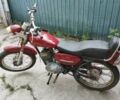Мінськ Інша, об'ємом двигуна 0.13 л та пробігом 0 тис. км за 194 $, фото 1 на Automoto.ua