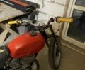 Мінськ Інша, об'ємом двигуна 0.13 л та пробігом 0 тис. км за 146 $, фото 3 на Automoto.ua