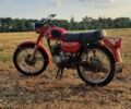 Мінськ Інша, об'ємом двигуна 0.13 л та пробігом 0 тис. км за 315 $, фото 1 на Automoto.ua
