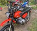 Мінськ Інша, об'ємом двигуна 0.13 л та пробігом 0 тис. км за 218 $, фото 5 на Automoto.ua
