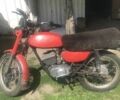 Минск Другая, объемом двигателя 0.13 л и пробегом 0 тыс. км за 97 $, фото 1 на Automoto.ua