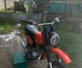 Мінськ Інша, об'ємом двигуна 0.13 л та пробігом 0 тис. км за 218 $, фото 6 на Automoto.ua