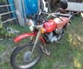 Мінськ Інша, об'ємом двигуна 0.13 л та пробігом 0 тис. км за 243 $, фото 2 на Automoto.ua