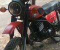 Мінськ Інша, об'ємом двигуна 0.13 л та пробігом 0 тис. км за 218 $, фото 1 на Automoto.ua