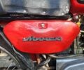 Мінськ Інша, об'ємом двигуна 0.13 л та пробігом 0 тис. км за 315 $, фото 7 на Automoto.ua
