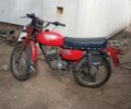 Мінськ Інша, об'ємом двигуна 0 л та пробігом 0 тис. км за 352 $, фото 1 на Automoto.ua