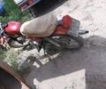 Минск Другая, объемом двигателя 0.13 л и пробегом 0 тыс. км за 146 $, фото 2 на Automoto.ua