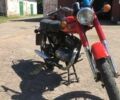 Мінськ Інша, об'ємом двигуна 0.13 л та пробігом 0 тис. км за 158 $, фото 1 на Automoto.ua