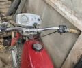 Минск Другая, объемом двигателя 0.13 л и пробегом 0 тыс. км за 121 $, фото 3 на Automoto.ua