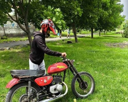 Минск Другая, объемом двигателя 12 л и пробегом 0 тыс. км за 243 $, фото 1 на Automoto.ua