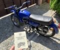 Мінськ Інша, об'ємом двигуна 0.13 л та пробігом 0 тис. км за 226 $, фото 5 на Automoto.ua