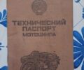 Минск Другая, объемом двигателя 0.13 л и пробегом 0 тыс. км за 243 $, фото 5 на Automoto.ua