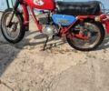 Минск Другая, объемом двигателя 0.13 л и пробегом 0 тыс. км за 194 $, фото 3 на Automoto.ua