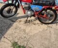 Минск Другая, объемом двигателя 0.13 л и пробегом 0 тыс. км за 194 $, фото 1 на Automoto.ua