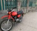 Мінськ Інша, об'ємом двигуна 0.13 л та пробігом 0 тис. км за 376 $, фото 1 на Automoto.ua