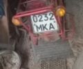 Минск Другая, объемом двигателя 0.15 л и пробегом 0 тыс. км за 10000 $, фото 2 на Automoto.ua