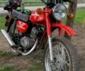 Мінськ Інша, об'ємом двигуна 0.13 л та пробігом 0 тис. км за 376 $, фото 1 на Automoto.ua
