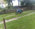 Мінськ Інша, об'ємом двигуна 0.13 л та пробігом 0 тис. км за 485 $, фото 2 на Automoto.ua
