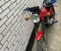 Минск Другая, объемом двигателя 0.13 л и пробегом 0 тыс. км за 303 $, фото 3 на Automoto.ua