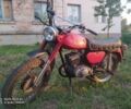 Минск Другая, объемом двигателя 0.13 л и пробегом 0 тыс. км за 139 $, фото 1 на Automoto.ua