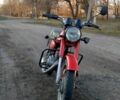 Минск Другая, объемом двигателя 0.13 л и пробегом 0 тыс. км за 11000 $, фото 4 на Automoto.ua