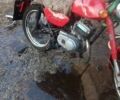 Минск Другая, объемом двигателя 0.13 л и пробегом 0 тыс. км за 122 $, фото 6 на Automoto.ua