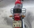 Минск Другая, объемом двигателя 0 л и пробегом 0 тыс. км за 500 $, фото 1 на Automoto.ua
