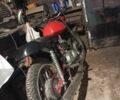 Мінськ Інша, об'ємом двигуна 0.13 л та пробігом 0 тис. км за 226 $, фото 4 на Automoto.ua