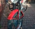Мінськ Інша, об'ємом двигуна 0.13 л та пробігом 0 тис. км за 388 $, фото 1 на Automoto.ua