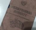Минск Другая, объемом двигателя 0.13 л и пробегом 0 тыс. км за 139 $, фото 10 на Automoto.ua