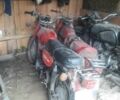 Минск Другая, объемом двигателя 0 л и пробегом 0 тыс. км за 180 $, фото 1 на Automoto.ua