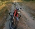 Минск Другая, объемом двигателя 0 л и пробегом 0 тыс. км за 182 $, фото 1 на Automoto.ua