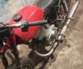 Мінськ Інша, об'ємом двигуна 0.13 л та пробігом 0 тис. км за 226 $, фото 1 на Automoto.ua