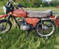 Минск Другая, объемом двигателя 0 л и пробегом 0 тыс. км за 206 $, фото 6 на Automoto.ua