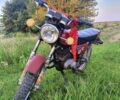 Минск Другая, объемом двигателя 0.13 л и пробегом 0 тыс. км за 267 $, фото 3 на Automoto.ua