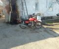 Мінськ Інша, об'ємом двигуна 0.13 л та пробігом 0 тис. км за 243 $, фото 1 на Automoto.ua