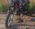 Минск Другая, объемом двигателя 0.13 л и пробегом 0 тыс. км за 500 $, фото 2 на Automoto.ua