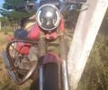 Мінськ Інша, об'ємом двигуна 0.13 л та пробігом 0 тис. км за 231 $, фото 7 на Automoto.ua