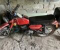 Мінськ Інша, об'ємом двигуна 0.13 л та пробігом 0 тис. км за 290 $, фото 1 на Automoto.ua