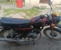 Минск Другая, объемом двигателя 0 л и пробегом 0 тыс. км за 122 $, фото 1 на Automoto.ua