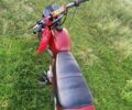 Минск Другая, объемом двигателя 0.13 л и пробегом 0 тыс. км за 267 $, фото 1 на Automoto.ua