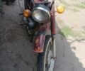 Минск Другая, объемом двигателя 0 л и пробегом 0 тыс. км за 122 $, фото 1 на Automoto.ua