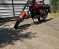 Минск Другая, объемом двигателя 0.13 л и пробегом 0 тыс. км за 303 $, фото 1 на Automoto.ua