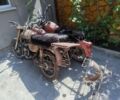 Минск Другая, объемом двигателя 0.13 л и пробегом 0 тыс. км за 37 $, фото 4 на Automoto.ua