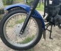 Минск Другая, объемом двигателя 0.13 л и пробегом 0 тыс. км за 255 $, фото 7 на Automoto.ua