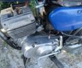 Мінськ Інша, об'ємом двигуна 0.12 л та пробігом 0 тис. км за 279 $, фото 2 на Automoto.ua