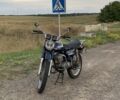 Минск Другая, объемом двигателя 0.13 л и пробегом 0 тыс. км за 606 $, фото 5 на Automoto.ua